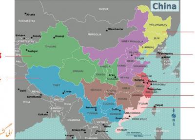 آشنایی با جغرافیای کشور چین