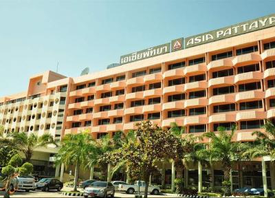معرفی هتل 4 ستاره آسیا در پاتایا