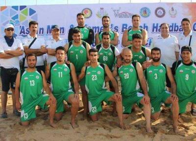 سومی هندبال ساحلی در آسیا، راه یابی ایران به رقابت های جهانی 2018