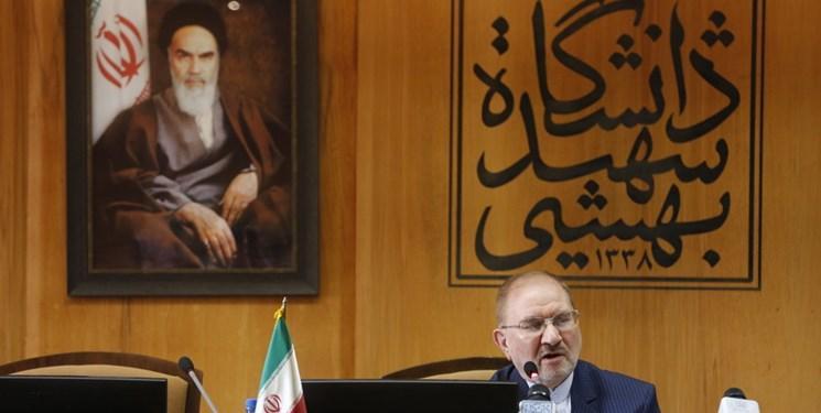 فارس من، برای جلوگیری از تقلب در پایان نامه ها جذب دانشجویان فارس من، برای جلوگیری از تقلب در انتها نامه ها جذب دانشجویان را کاهش دهیم