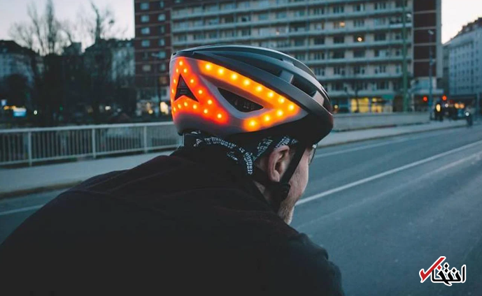 کلاه ایمنی هوشمند ویژه دوچرخه سواران معرفی شد