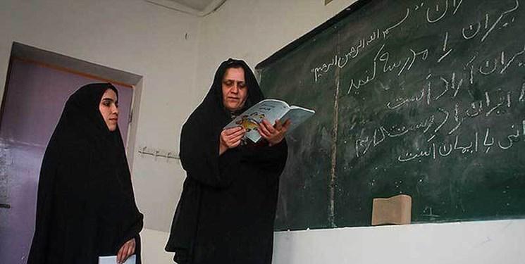 آزمون استخدامی آموزشیاران نهضت سوادآموزی به 20 تیر موکول آزمون استخدامی آموزشیاران نهضت سوادآموزی به 20 تیر موکول شد