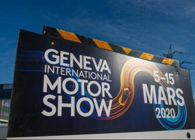 کرونا نمایشگاه خودرو ژنو 2021 را لغو کرد