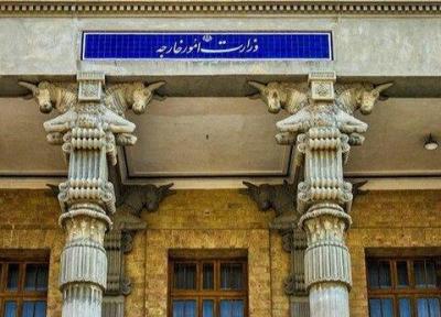 شکایت علیه بانک های متخلف کره جنوبی ، واکنش وزارت خارجه به خبر احضار سفیر ایران در سئول