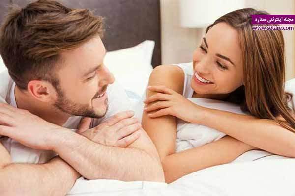از مزایای رابطه جنسی چه می دانید؟ از مزایای رابطه جنسی چه می دانید؟