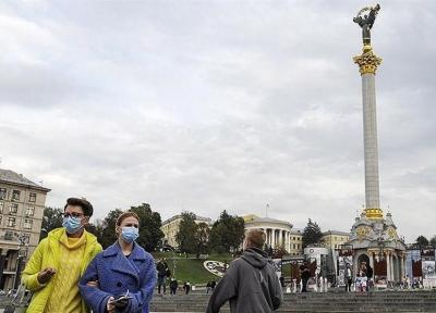 اوکراین هم قرنطینه می گردد