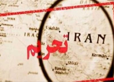 پیغام فوری به آمریکا؛ تحریم های ایران را لغو کنید