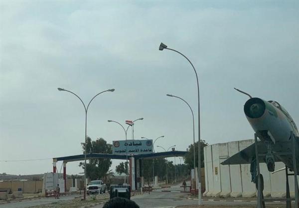 المیادین از فرود یک فروند هواپیمای آمریکایی از کویت به پایگاه المیادین از فرود یک فروند هواپیمای آمریکایی از کویت به پایگاه عین الاسد اطلاع داد