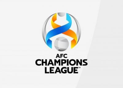 اعلام زمان قرعه کشی فصل تازه لیگ قهرمانان آسیا