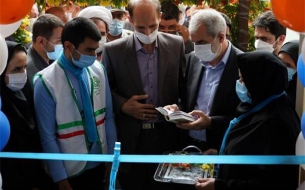 افتتاح اولین مرکز آموزش تخصصی اُتیسم در اصفهان