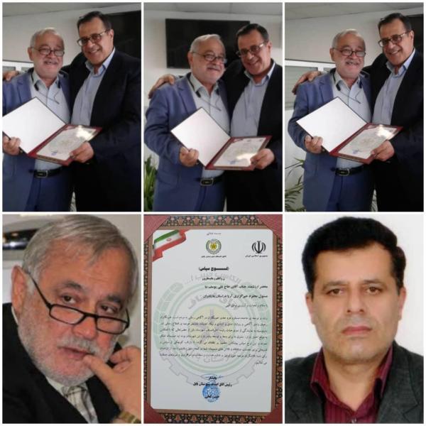 تجلیل رئیس سابق اتاق اصناف ازهمکاری خوب حاج علی یوسف نیا مسئول خبرنگاران دراستان مازندران.