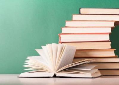خرید یک میلیارد ریال کتاب تخصصی دانشگاه آزاد شهرکرد