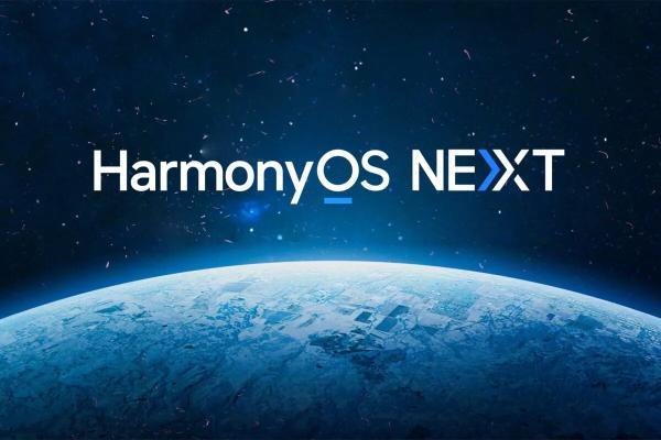 لیست گوشی هایی که بروزرسانی HarmonyOS NEXT را دریافت می نمایند