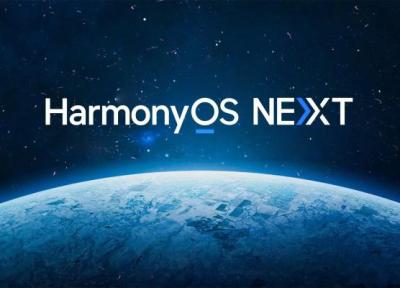لیست گوشی هایی که بروزرسانی HarmonyOS NEXT را دریافت می نمایند
