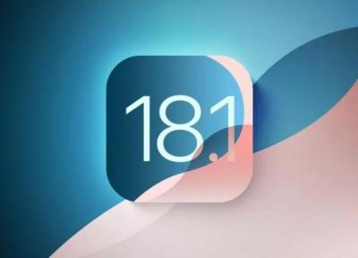 آپدیت iOS 18.1 منتشر شد؛ هوش مصنوعی بالاخره به آیفون آمد