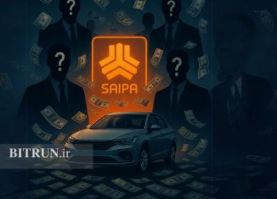 پرداخت جریمه اولویت سایپا نیست